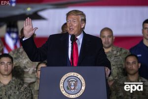 Трамп: Американська перевага в космосі абсолютно життєво необхідна
