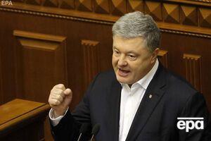 Порошенко: Уже відомо про п'ять компаній, які напряму уклали угоди з "Газпромом"