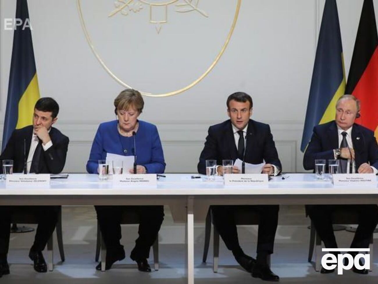 Нормандский саммит состоялся 9 декабря