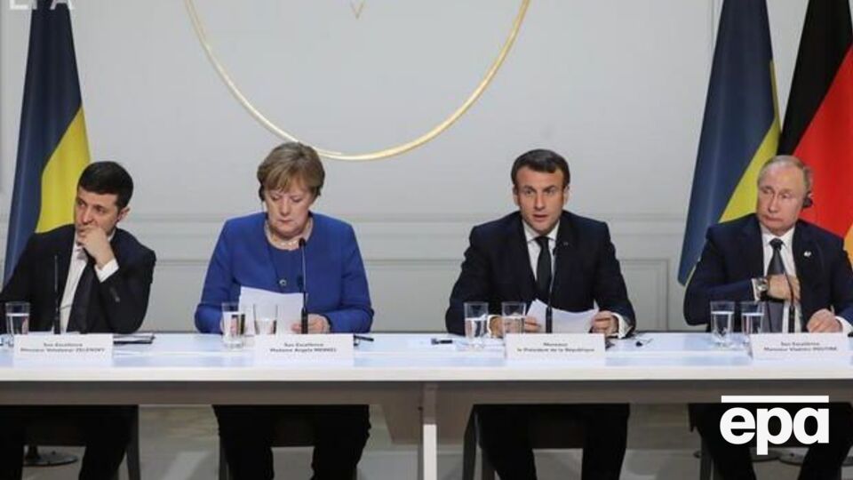 Нормандський саміт відбувся 9 грудня