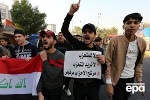 Протесты в Ираке стартовали 1 октября