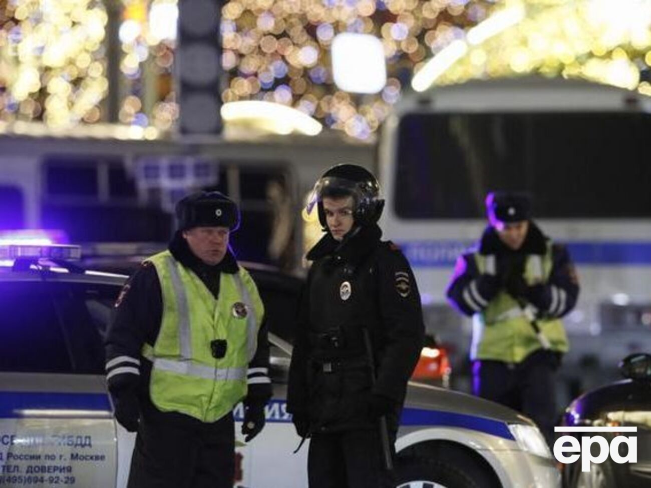 Нападение в Москве произошло 19 декабря