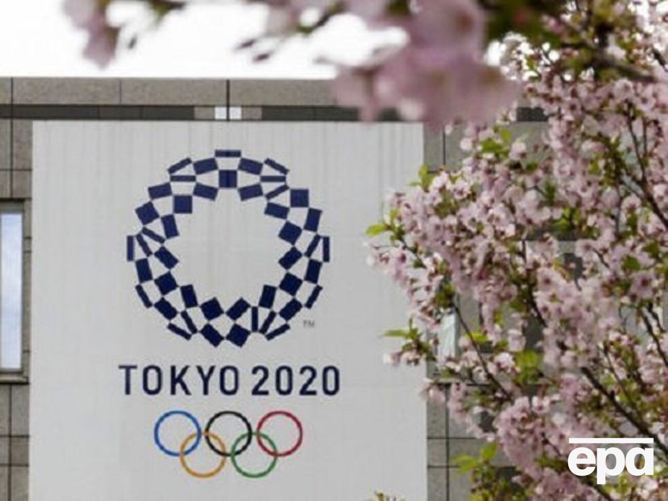 Олімпіада 2020 відбудеться із 24 липня до 9 серпня