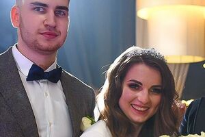 Свадьба состоялась 20 декабря