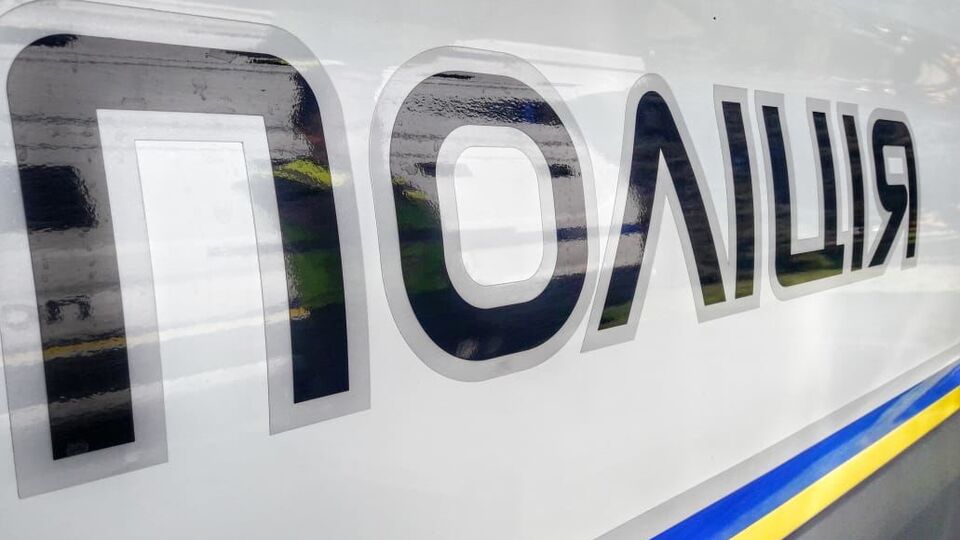 Інцидент стався у Сквирі