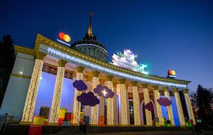 Начало праздника 31 декабря в 22.00