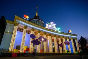 Начало праздника 31 декабря в 22.00