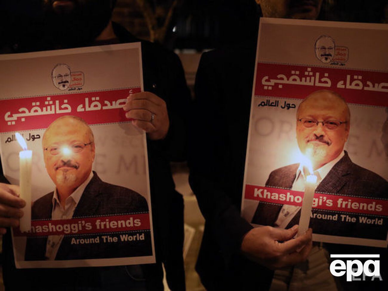 Хашогги убили 2 октября 2018 года