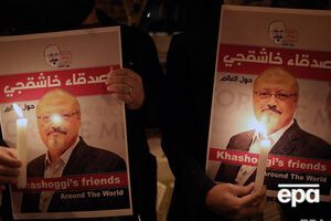 Хашогги убили 2 октября 2018 года