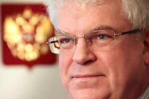 Чижов: На судебных слушаниях в марте 2020 года Россия готова предоставить имеющиеся данные