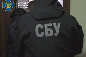 СБУ установила 2 тыс. человек, которые пытались незаконно получить гражданство в стране ЕС