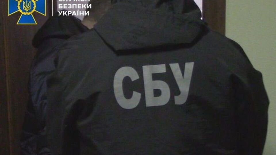 СБУ установила 2 тыс. человек, которые пытались незаконно получить гражданство в стране ЕС