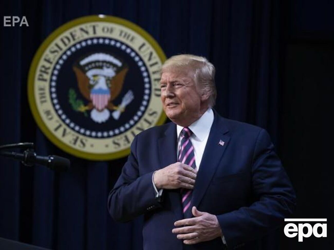 Через фальшиві облікові записи розповсюджували матеріали на підтримку Трампа