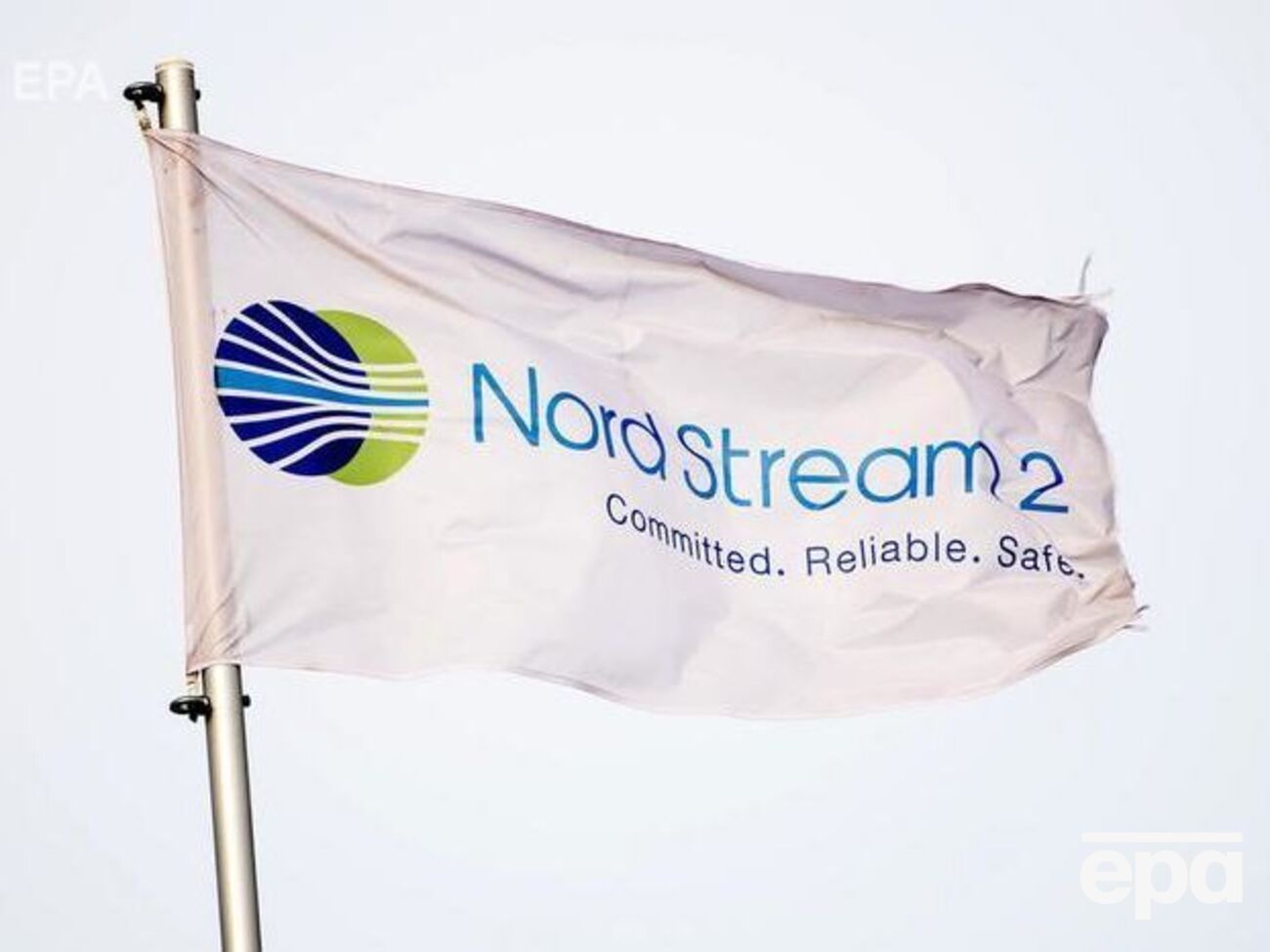"Северный поток&nbsp;&ndash; 2"&nbsp;&ndash; газопровод, который должен связать Россию с Германией по дну Балтийского моря