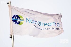 "Северный поток – 2" – газопровод, который должен связать Россию с Германией по дну Балтийского моря