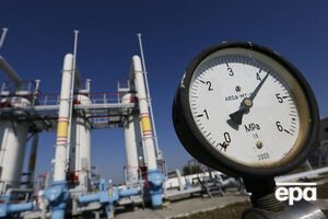 У "Нафтогазі" припускають невиконання обіцянок РФ щодо транзиту газу