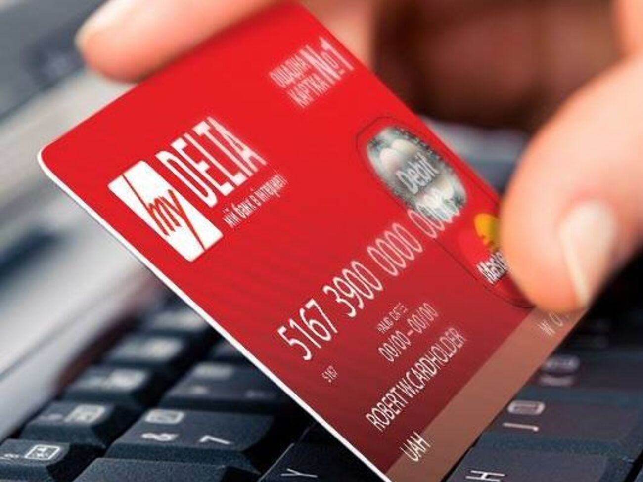 Правоохранители установили, что руководство "Дельта Банка" незаконно выводило деньги в особо крупных размерах