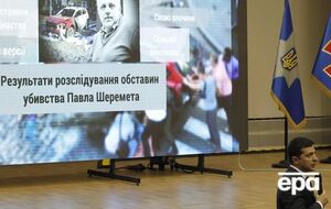 В ПЕН-клубе заявили, что следили за брифингом, на котором были названы подозреваемые по делу об убийстве журналиста