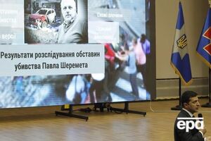 В ПЕН-клубе заявили, что следили за брифингом, на котором были названы подозреваемые по делу об убийстве журналиста