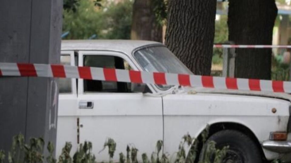 В результате взрыва коробки из авто в 2018 году пострадали четверо детей в возрасте от пяти до 11 лет
