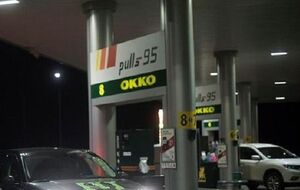 Ціни на АЗС у середньому знизилися на 0,5–1 грн за літр