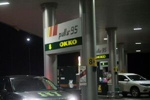 Ціни на АЗС у середньому знизилися на 0,5–1 грн за літр