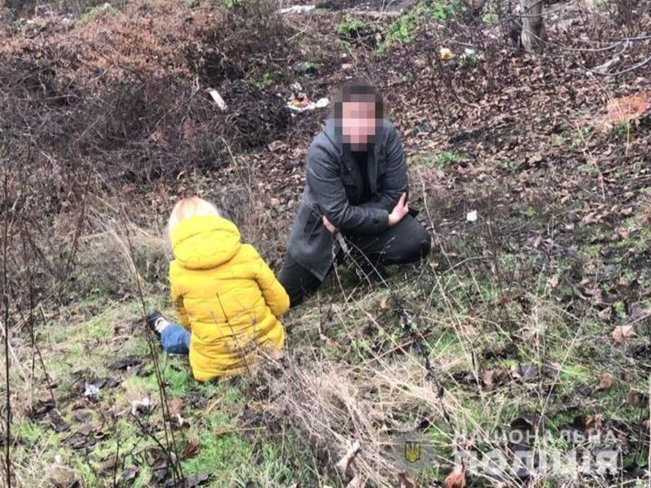 Злоумышленника задержали