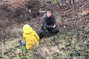 Злоумышленника задержали