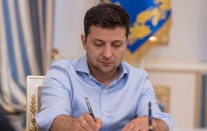 Закон Зеленский подписал 23 декабря