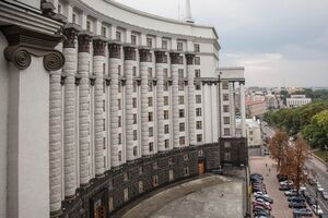 Соглашение о безвизе утвердил Кабмин Украины