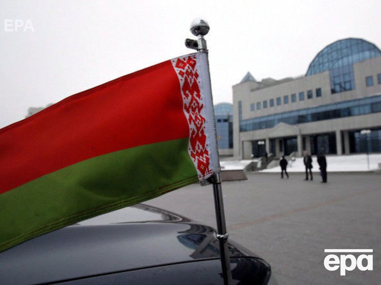 Беларусь и РФ 20 лет ведут переговоры о создании Союзного государства