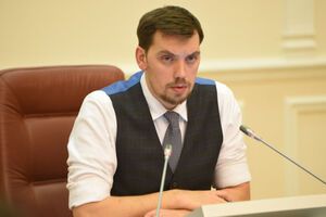 По словам Гончарука, с 24 декабря теплопоставщики могут переcсчитать платежки