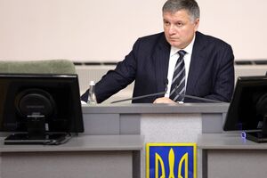 Про випробувальний строк для Авакова (на фото) говорив Зеленський