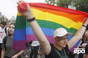 Міськрада Рівного заборонила марші ЛГБТ-спільноти, посилаючись на Сімейний кодекс України
