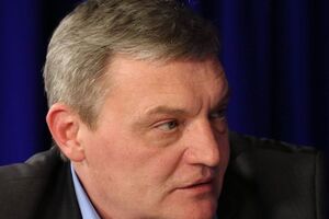 Гримчак має перебувати під вартою до 14 лютого 2020 року включно