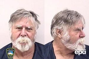 Полиция задержала грабителя