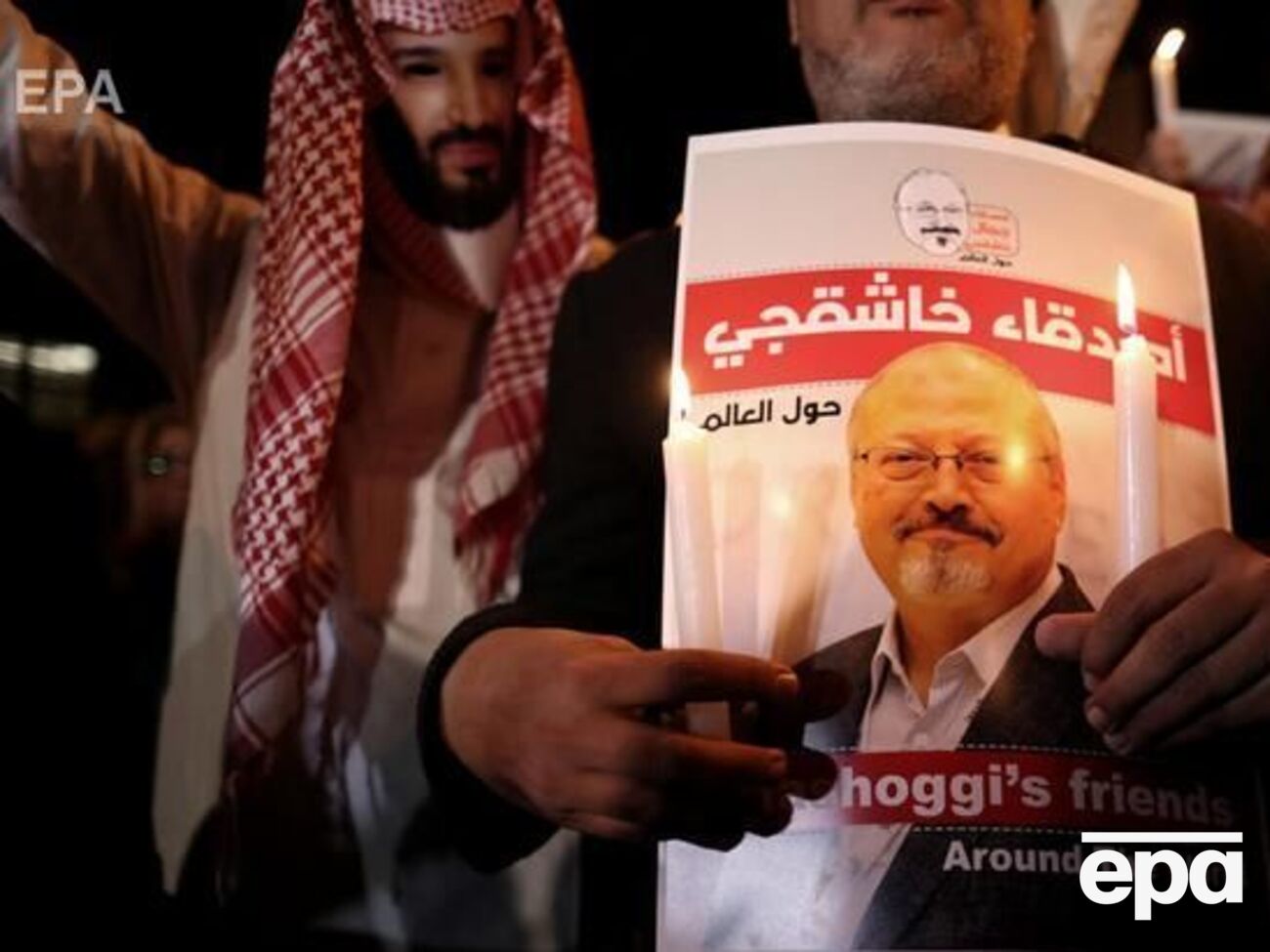 Хашогги&nbsp;был убит 2 октября&nbsp;2018 года после того, как отправился в Генконсульство Саудовской Аравии&nbsp;в Стамбуле