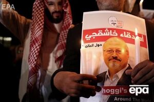 Хашогги был убит 2 октября 2018 года после того, как отправился в Генконсульство Саудовской Аравии в Стамбуле