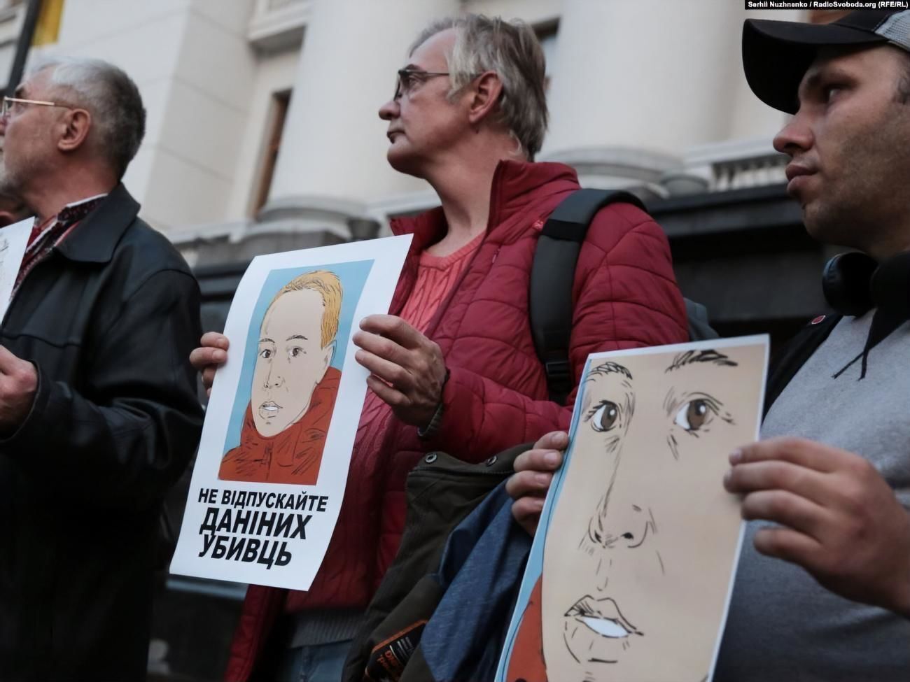 У жовтні відбувся мітинг проти ймовірного внесення до списків на обмін обвинувачених у теракті в Харкові