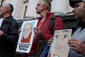 У жовтні відбувся мітинг проти ймовірного внесення до списків на обмін обвинувачених у теракті в Харкові