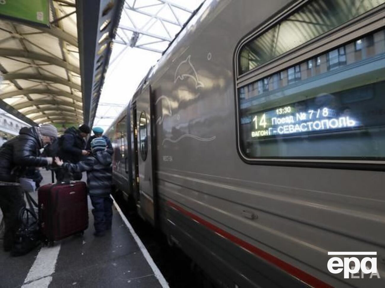 Пасажирський поїзд "Санкт-Петербург &ndash; Сімферополь" незаконно перетнув державний кордон України