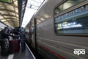 Пасажирський поїзд "Санкт-Петербург – Сімферополь" незаконно перетнув державний кордон України