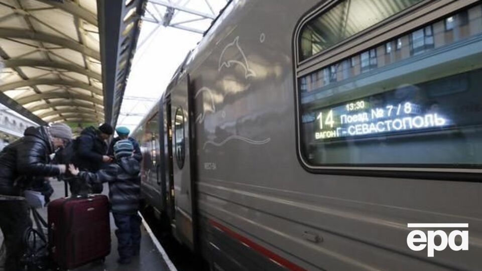Пасажирський поїзд "Санкт-Петербург – Сімферополь" незаконно перетнув державний кордон України