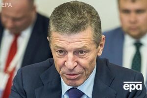 Козак считает, что "суммы могли бы быть значительно больше"
