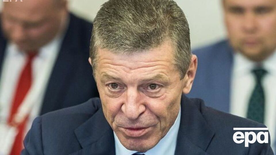 Козак считает, что "суммы могли бы быть значительно больше"