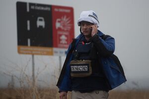 Протягом 2019 року спостерігачі місії зафіксували приблизно 300 тис. порушень режиму припинення вогню