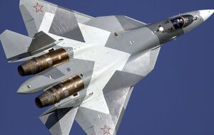 Су-57 розбився в Хабаровському краї