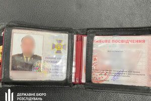 Чиновников СБУ задержали