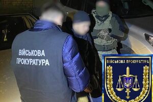 Мужчину задержали 24 декабря