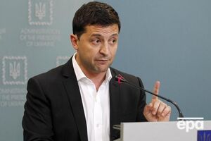Зеленський підписав закон "Про оренду державного та комунального майна"